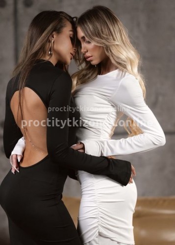 Алина, Г. Великие Луки