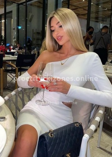 Лина, Г. Великие Луки
