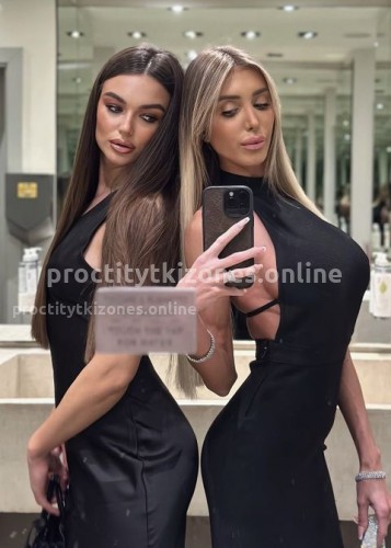 Алина, Г. Великие Луки