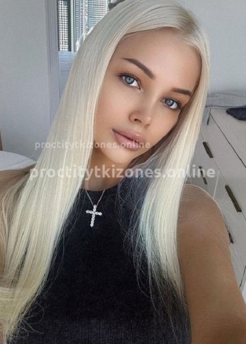 Ева, Г. Великие Луки