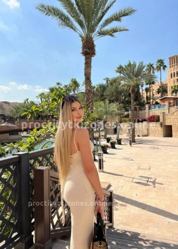 Яночка, Г. Великие Луки