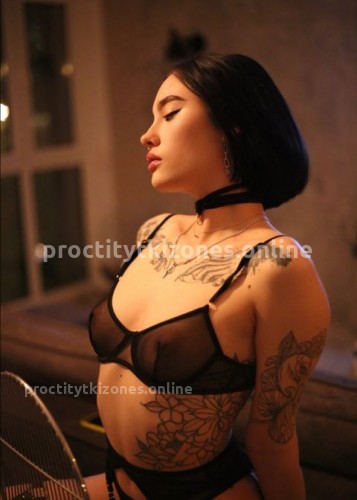 Cyber Shot, Г. Великие Луки