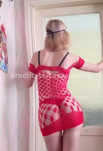 Ульяна, Г. Великие Луки