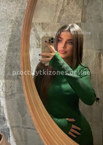Лейла, Г. Великие Луки