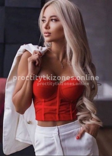 ЛИНА, Г. Великие Луки