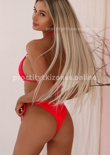 ЛАНА, Г. Великие Луки