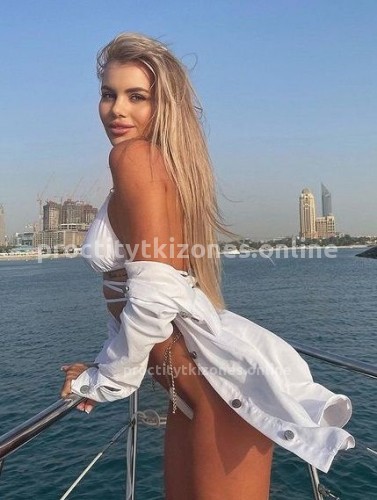 ВАРЯ, Г. Великие Луки