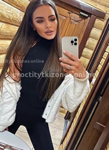 ЯНА, Г. Великие Луки