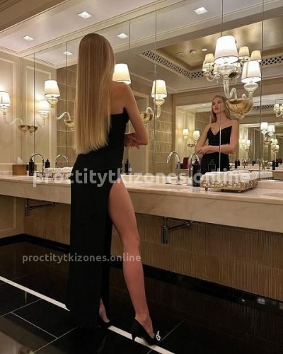 Яна, Г. Великие Луки