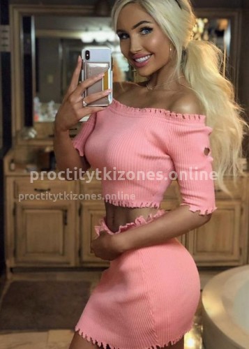 ЮЛЯ, Г. Великие Луки