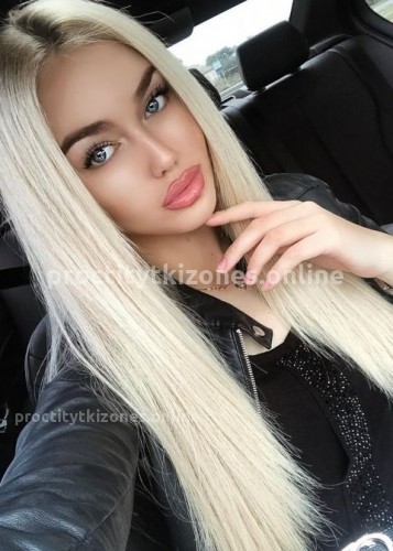 АНЖЕЛА, Г. Великие Луки