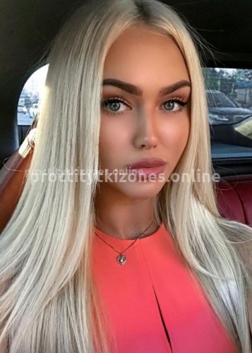 АНЖЕЛА, Г. Великие Луки