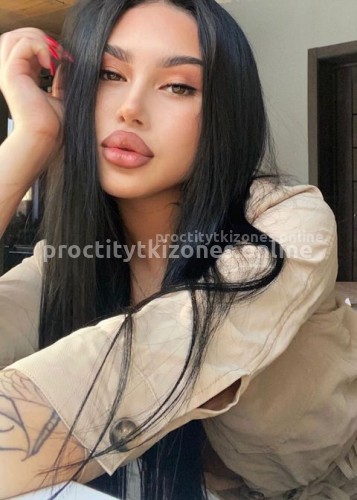 Полина, Г. Великие Луки
