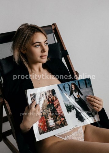 Милана, Г. Великие Луки
