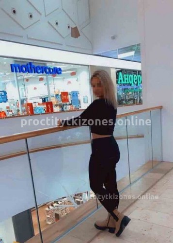 Uliay, Г. Великие Луки