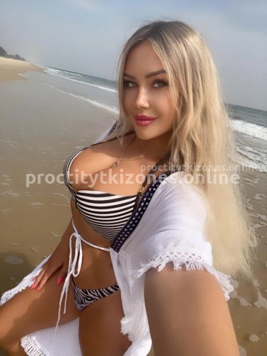 Вика, Г. Великие Луки